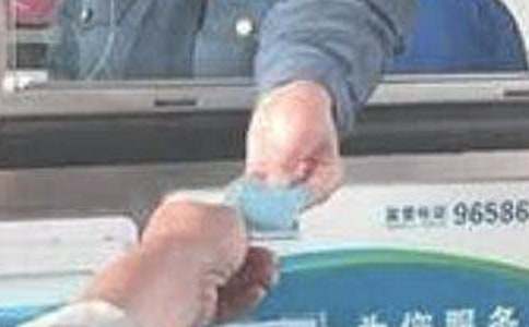 ���Mվ���M�T�ĵ��w��