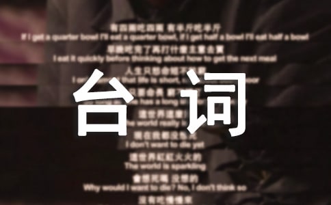 ������(d��ng)��(d��ng)�����Ľ�(j��ng)���_(t��i)�~����