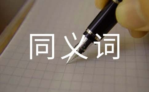 Ӣ���̘I(y��)��ͬ��ͬ�x�~