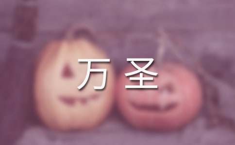 2016С�W(xu��)���f(w��n)ʥ��g��(ji��)���ġ����x��