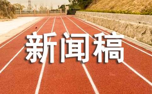 ���ξ��^(q��)������壨���x12ƪ��