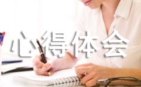 �F·��ȫ�¹��ĵ��w�������x27ƪ��