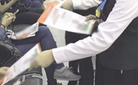 �y�����J�T��������T����Մ��(hu��)�İl(f��)�Ը�