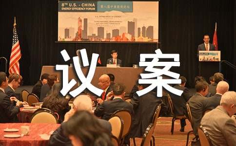 �ڄ�(d��ng)��(zh��ng)�h���������V��