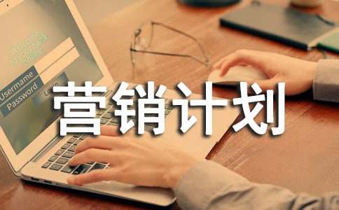 �a(ch��n)Ʒ�I(y��ng)�NӋ(j��)����13ƪ