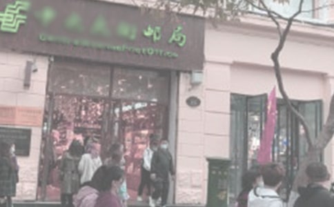 大班教案郵局的秘密