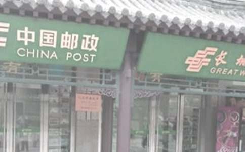 郵局大堂經(jīng)理工作總結(jié)