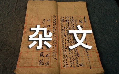 ˮ�{(di��o)���^�s��