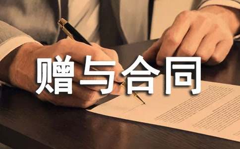 ���ӗl��ٛ(z��ng)�c��ͬ