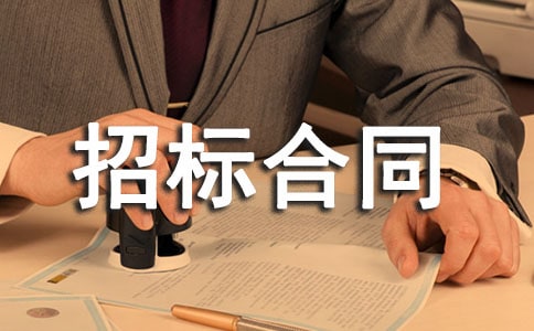 �����И˺�ͬ������ͨ��19ƪ��