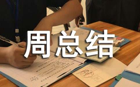 ����ֵ�ܿ��Y(ji��)