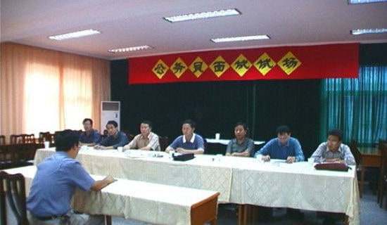 ����(w��)�T���o��Ո�ٗl