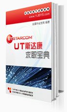 UT˹�_(d��)��������2021��