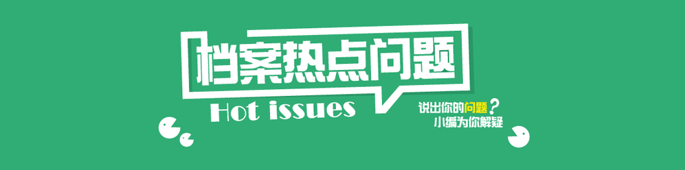 ��W(xu��)���I(y��)���n�����c(di��n)��(w��n)�}