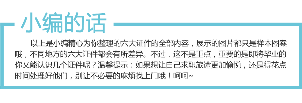 С����Ԓ(hu��)